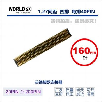 WTOLC-4X40H02LQLCKTR