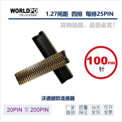 WTOLC-4X25H02LQLC