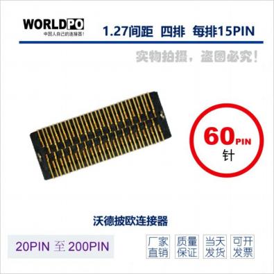 WTOLC-4X15H02LQLCK