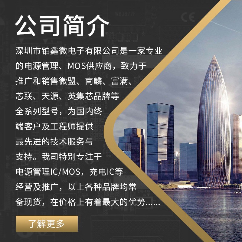 详情图1.jpg