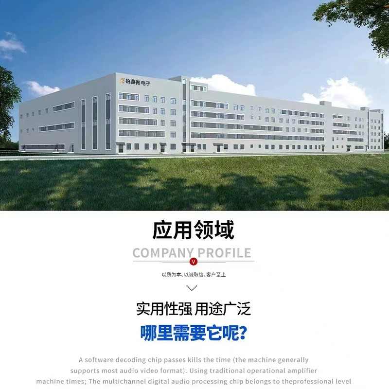 详情图2.jpg