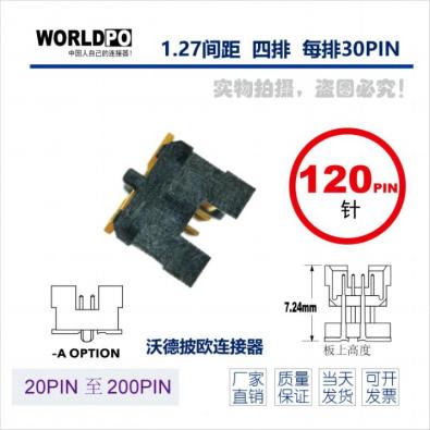 WTOLC-4X30H12SQAKTR