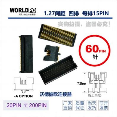 WTOLC-4X15H12FQA
