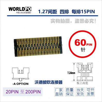 WTOLC-4X15H12FQA