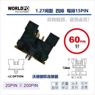 WTOLC-4X15H12SQLCK