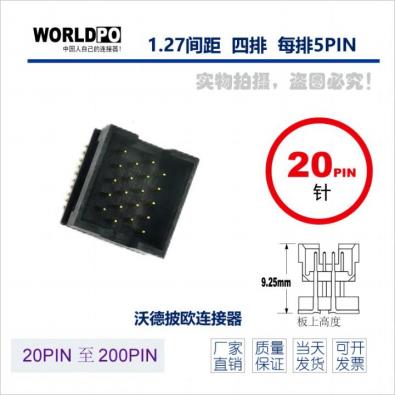 WTOLC-4X5H22FQ