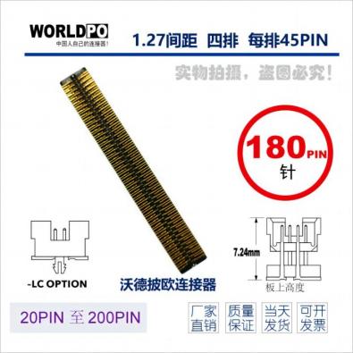WTOLC-4X45H12SQLCKTR