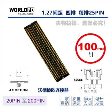 WTOLC-4X25H22SQLCKTR