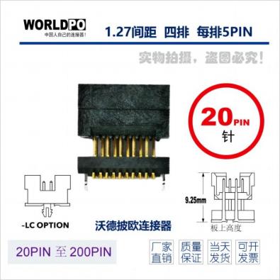 WTOLC-4X5H22LQLCKTR