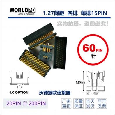 WTOLC-4X15H22LQLCKTR