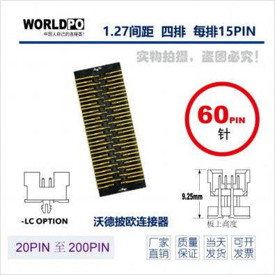 WTOLC-4X15H22LQLCKTR