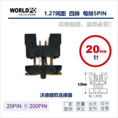 WTOLC-4X5H22FQ