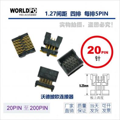 WTOLC-4X5H22FQ