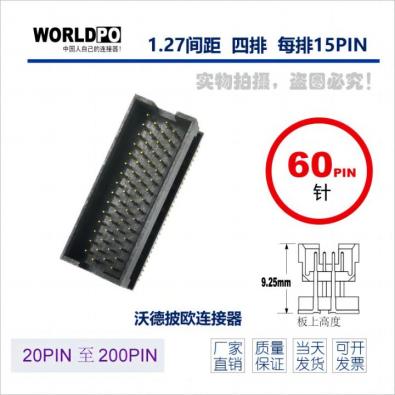 WTOLC-4X15H22LQ