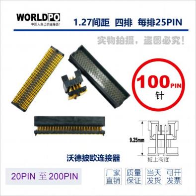 WTOLC-4X25H22FQA