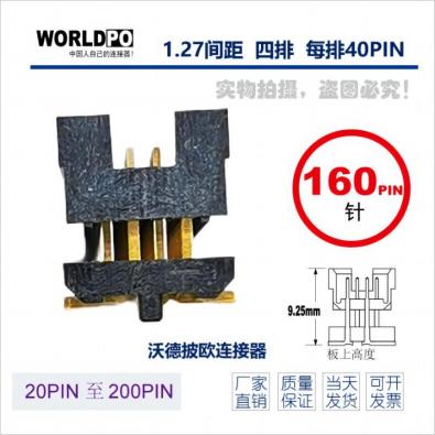 WTOLC-4X40H22FQAK