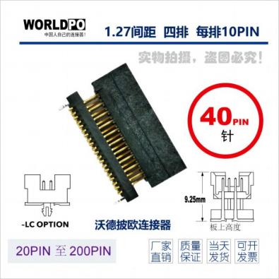 WTOLC-4X10H22SQLCK