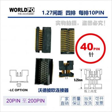 WTOLC-4X10H22SQLCK