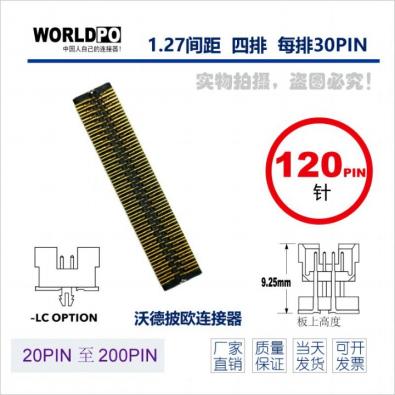 WTOLC-4X30H22SQLCK