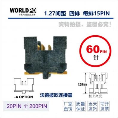 WTOLC-4X15H12FQ