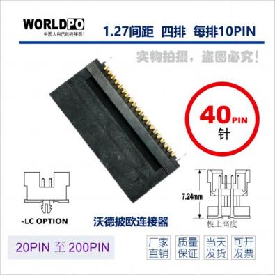 WTOLC-4X10H12FQLCKTR