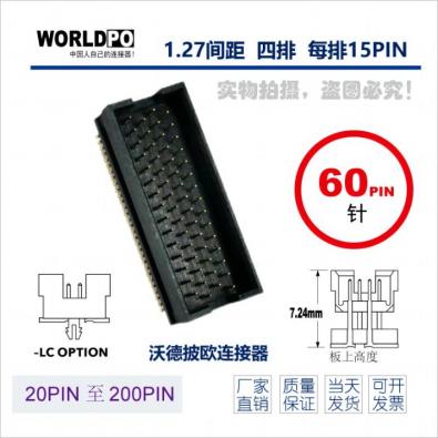 WTOLC-4X15H12SQLCK