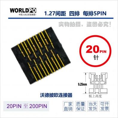 WTOLC-4X5H22SQA