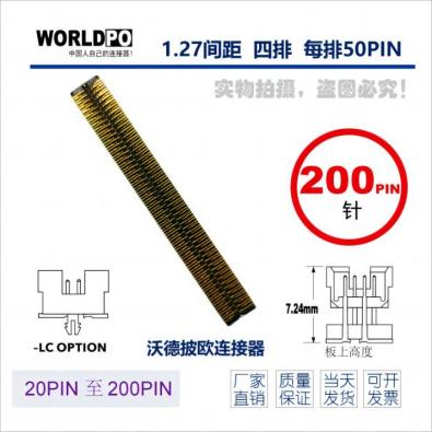WTOLC-4X50H12LQLCKTR