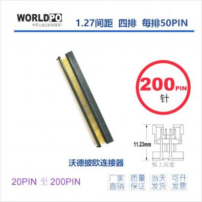 WTOLC-4X50H32LQA