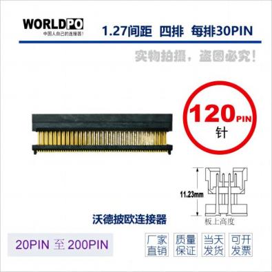 WTOLC-4X30H32LQA