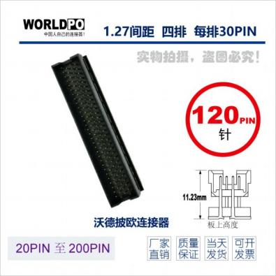 WTOLC-4X30H32LQA