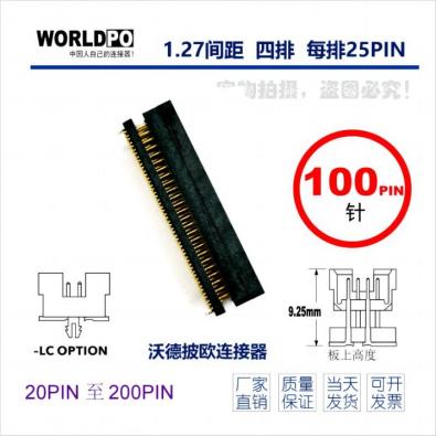 WTOLC-4X25H22SQLCK
