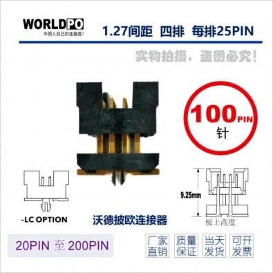 WTOLC-4X25H22SQLCK