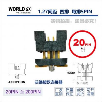 WTOLC-4X5H22LQLCKTR