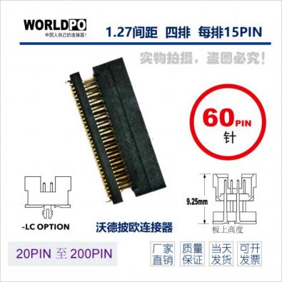 WTOLC-4X15H22LQLCKTR