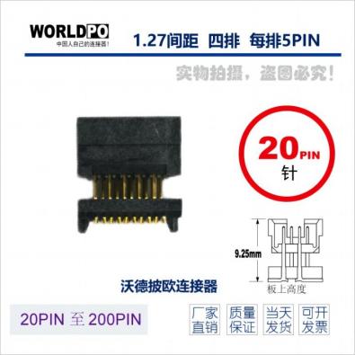 WTOLC-4X5H22FQ