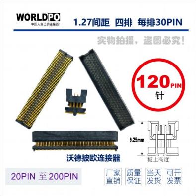 WTOLC-4X30H22LQAK
