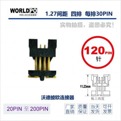 WTOLC-4X30H32SQAKTR