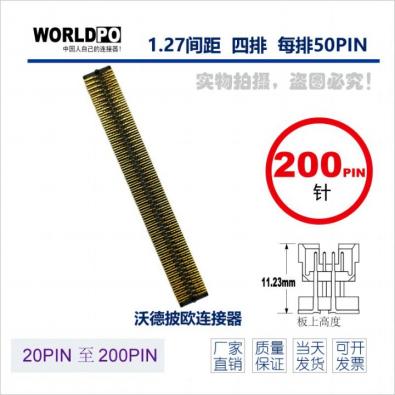 WTOLC-4X50H32LQA