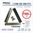 WTOLC-4X45H32LQA