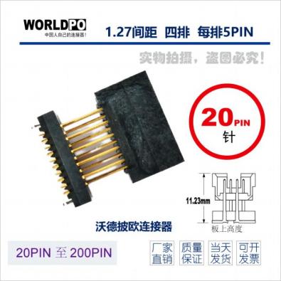 WTOLC-4X5H32SQLCK