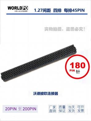 WSOLC-4X45H02LQAK