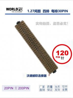 WSOLC-4X30H02LQAK