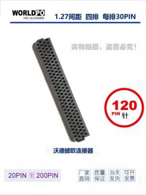 WSOLC-4X30H02LQAK