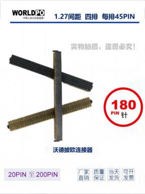 WSOLC-4X45H02LQAK