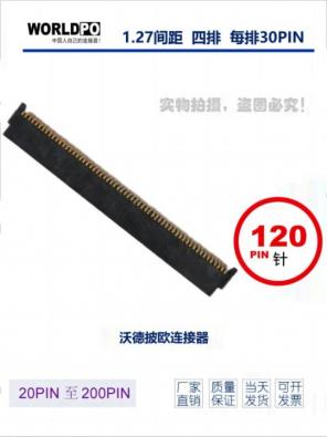 WSOLC-4X30H02LQAK