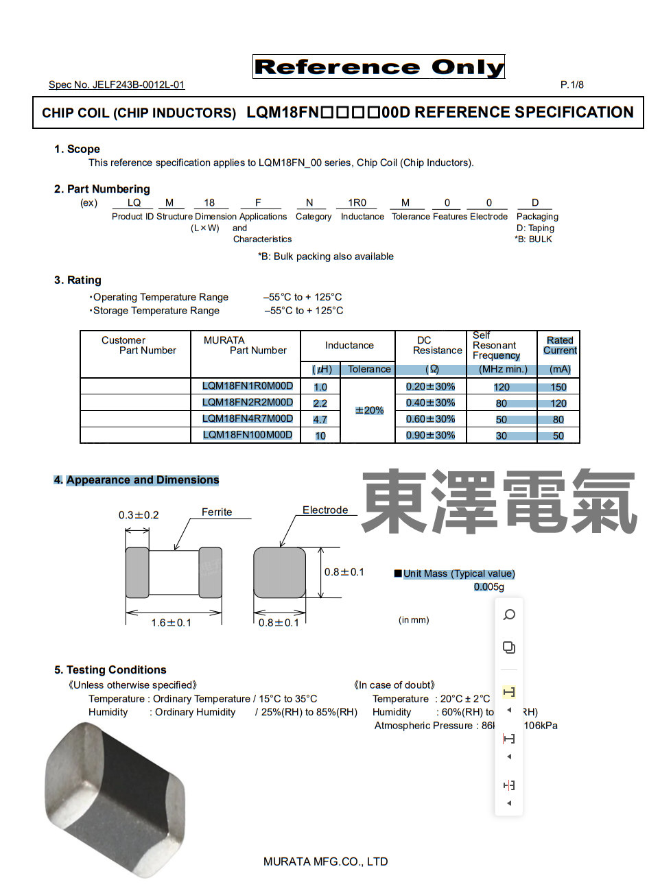 20d6dc22ad3700a1fbfc2f699c733b98_wKhk3mWav2-AUeYDAAPMcaxHn2Y069.png