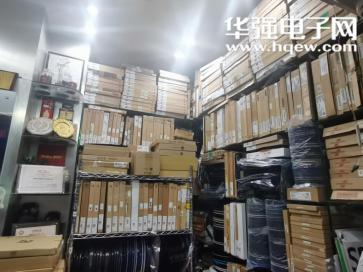 深圳市佳丽达电子有限公司实景