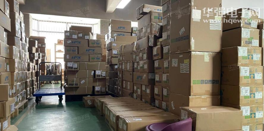 深圳市领先微电子有限公司展示图3