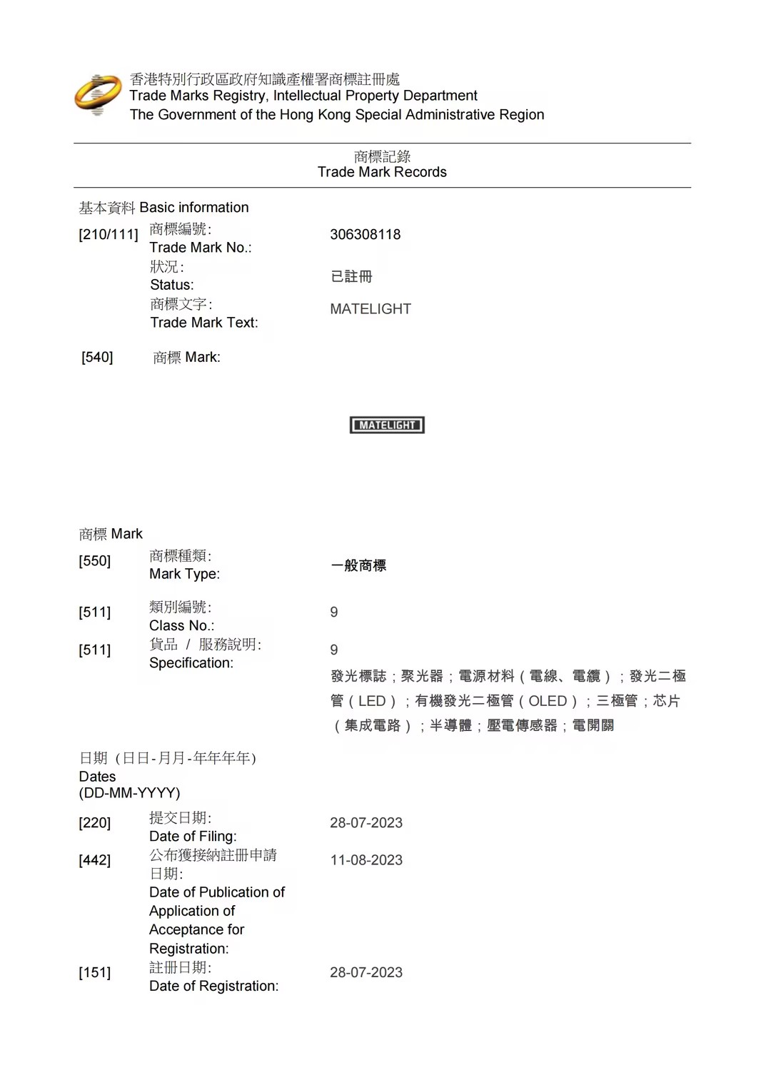 c276f19d-70d5-490d-bf58-86aae6fad892.jpg